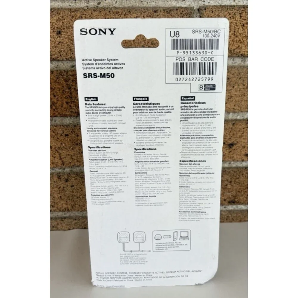 NEW old stock Sony Portable Speaker System SRS-M50 (Sealed)